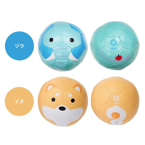 超激安 ベビークッションボール ベビー 赤ちゃん サッカーボール ボール おもちゃ かわいい アニマル 動物 ミニボール 出産祝い ファーストボール Wantannas Go Id