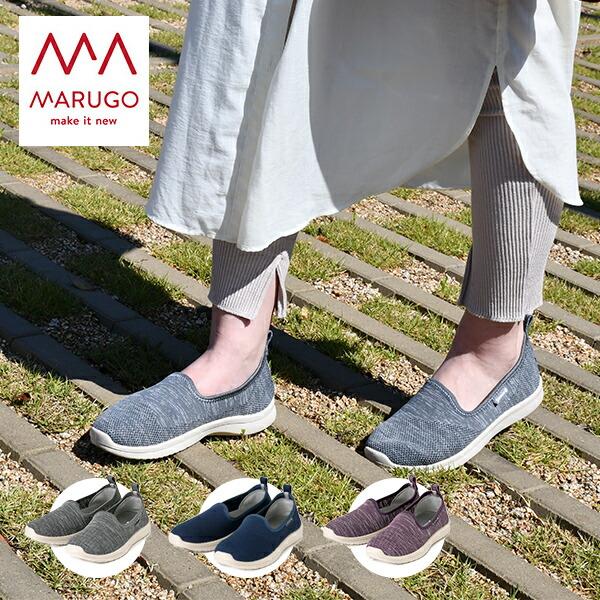 外反母趾 靴 おしゃれ 全3色 全7サイズ Ynmm290 スリッポン ウォーキングシューズ スニーカー パンプス 丸五 マルゴ Op くらしのeショップ 通販 Yahoo ショッピング