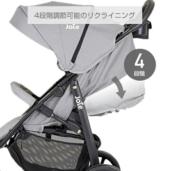 Joie（ジョイー） ベビーカー ライトトラックス4 (レインカバー付き