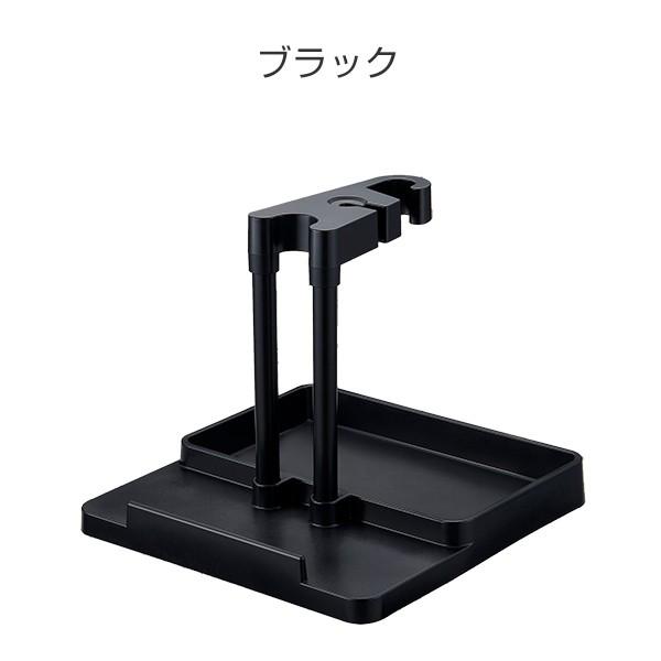 『新品未使用』クリーナースタンド　山善 83223-01.jpg