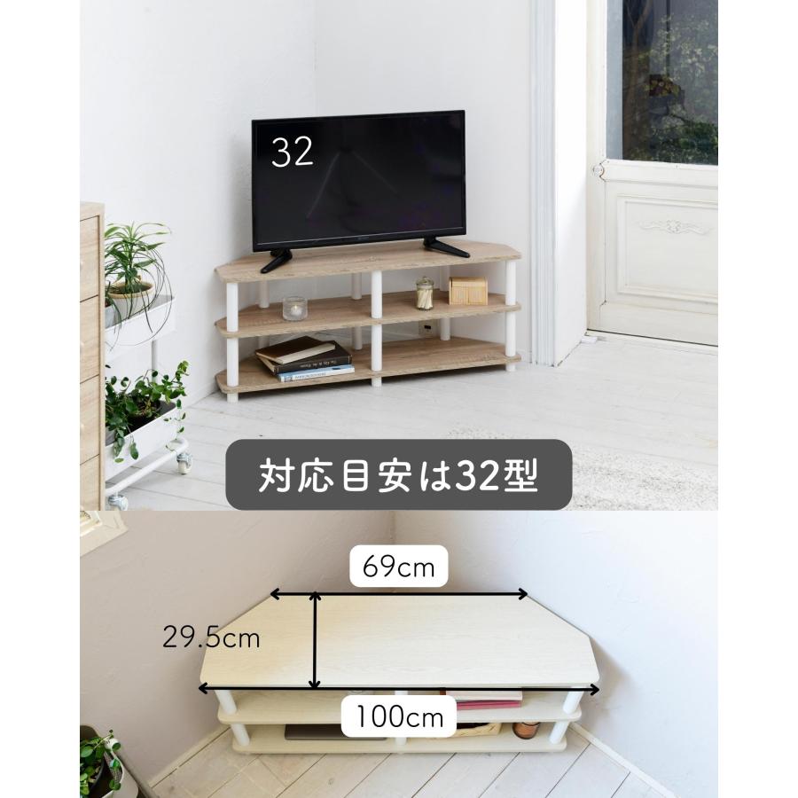 山善 テレビ台 コーナー 幅100 奥行29.5 高さ41 cm 32型 32 山善 テレビ台 コーナー 幅100 奥行29.5 高さ41 cm 32型 32
