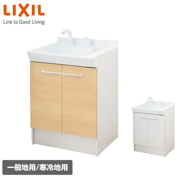 売り出し最激安 洗面化粧台 V1シリーズ 幅60cm 両開きタイプ シングルレバー洗髪シャワー水栓 一般地向け 寒冷地向け V1n1 605sy V1n1 605syn 洗面台 化粧台 イナックス くらしのeショップ 通販 Paypayモール 通販新品 Www Neveria Cl