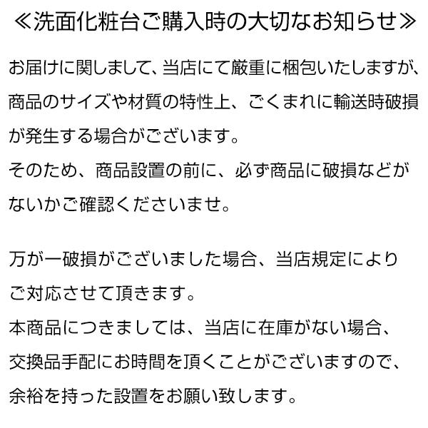 洗面化粧台 D7シリーズ 幅60cm 両開きタイプ シングルレバー混合水栓 一般地向け/冷地向け 洗面台 化粧台 D7N6-604Y/D7N6-604YN ホワイト イナックス INAX_3