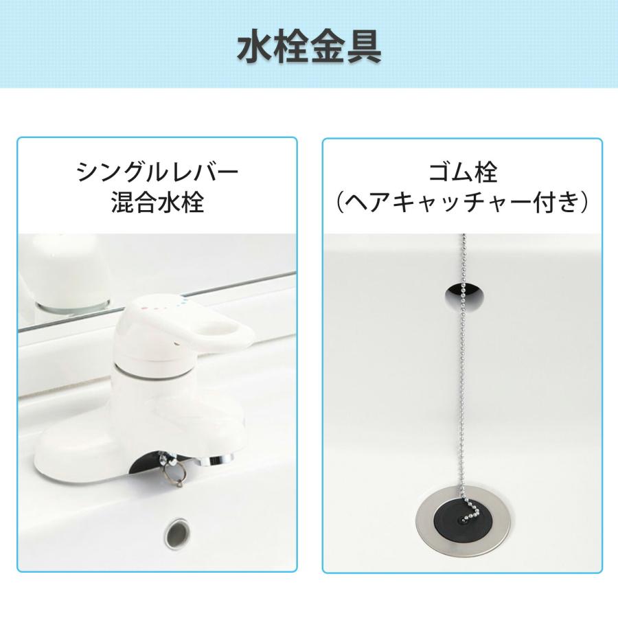 LIXIL（リクシル） 洗面化粧台 D7シリーズ 間口60cm 扉タイプ シングル