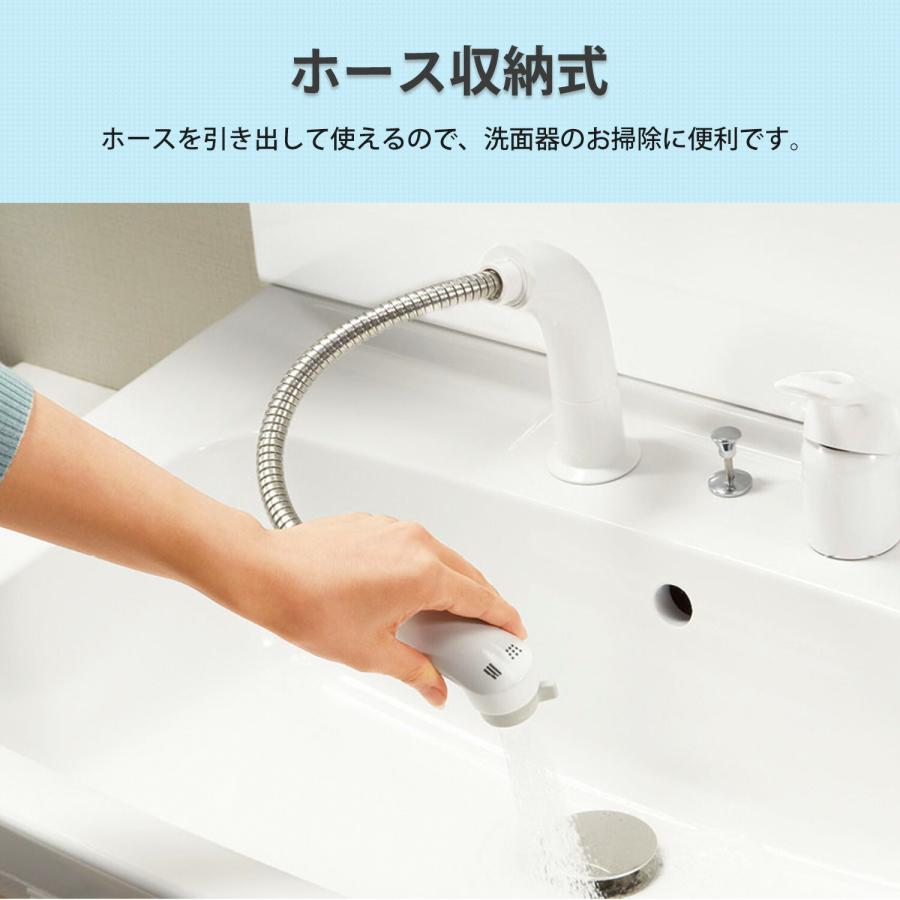 LIXIL（リクシル） 洗面化粧台 D7シリーズ 間口60cm 扉タイプ シングル