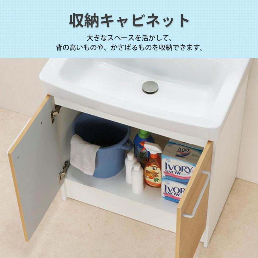 LIXIL（リクシル） 洗面化粧台 D7シリーズ 間口60cm 扉タイプ シングル
