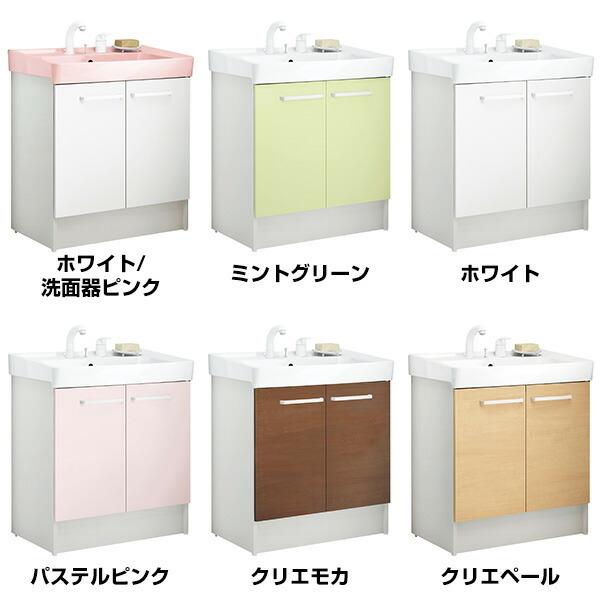 洗面化粧台 D7シリーズ 幅75cm 両開きタイプ シングルレバー洗髪シャワー水栓 一般地向け 寒冷地向け D7n5 755sy W D7n5 755syn W 扉 ホワイト 洗面器 ピンク