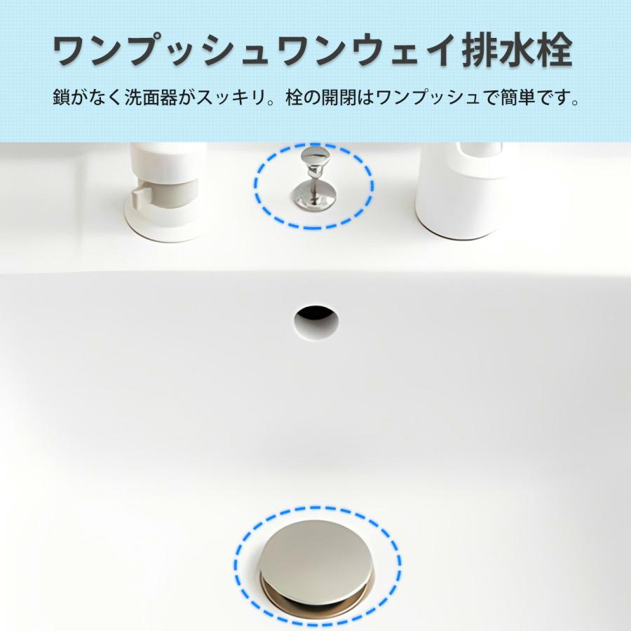 LIXIL（リクシル） 洗面化粧台 D7シリーズ 間口75cm 片引出タイプ