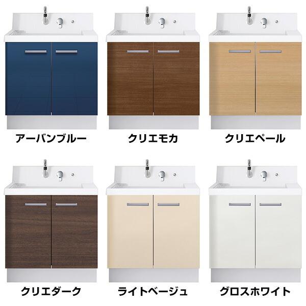 INAX（イナックス） 洗面化粧台 K1シリーズ 幅75cm 両開きタイプ