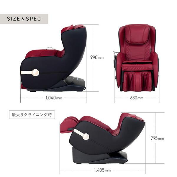 ALINCO（アルインコ） マッサージチェア2119 リクライニング ヒーター