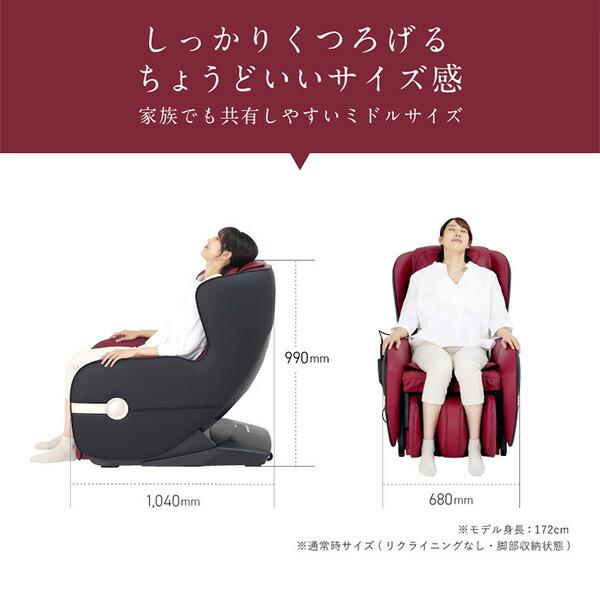 ALINCO（アルインコ） マッサージチェア2119 リクライニング ヒーター