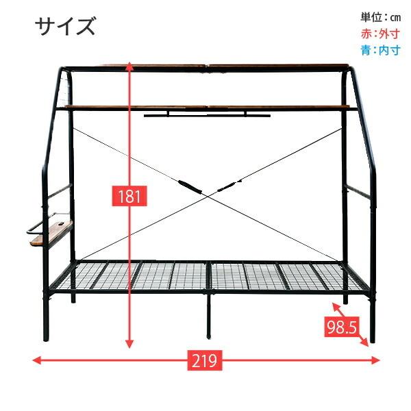 ベッドフレーム シングル シングルベッド ベット 収納付き コンセント付き 山善 パイプベッド シングル 収納付きベッド｜e-kurashi｜17