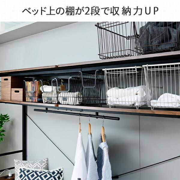 山善 ベッドフレーム シングル シングルベッド ベット 収納付き 山善 ベッドフレーム シングル シングルベッド ベット 収納付き