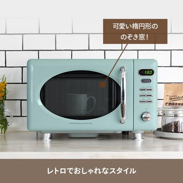 Toffy 電子レンジ 単機能 フラット 17L 一人暮らし おしゃれ Toffy 電子レンジ 単機能 フラット 17L 一人暮らし おしゃれ