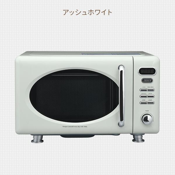 Toffy 電子レンジ 単機能 フラット 17L 一人暮らし おしゃれ Toffy 電子レンジ 単機能 フラット 17L 一人暮らし おしゃれ