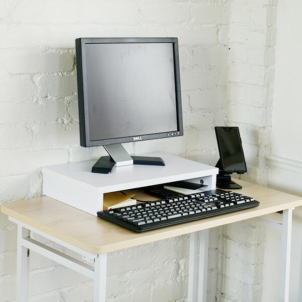 山善（YAMAZEN） モニタースタンド 机上台 モニター台 幅45cm MDTS