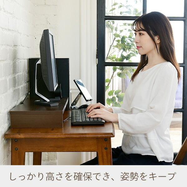 おんなページ　机台 ZENY ノートPCスタンド 高さ調整可能 180°傾斜調整 在宅勤務