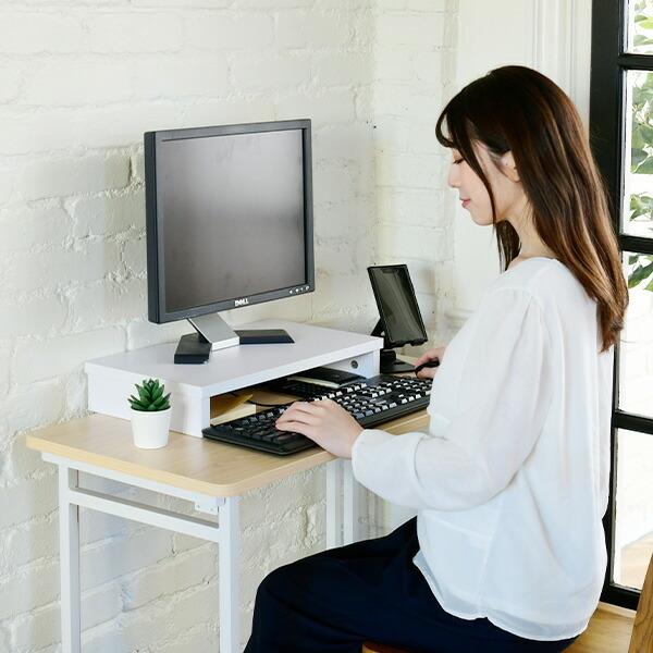 山善（YAMAZEN） モニタースタンド 机上台 モニター台 幅45cm MDTS