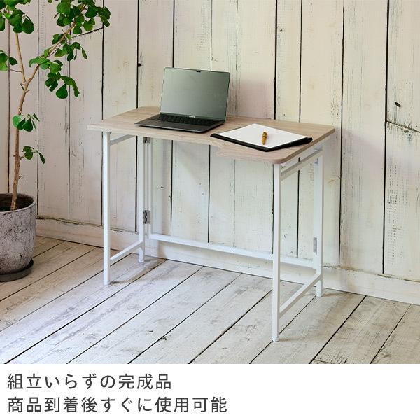 山善 折りたたみテーブル L字 組み立て不要 (幅90 奥行60 高さ70 山善 折りたたみテーブル L字 組み立て不要 (幅90 奥行60 高さ70