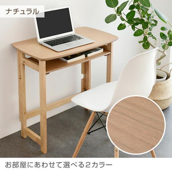山善 折りたたみテーブル 天然木 棚付き 完成品 幅70 奥行41 高 山善 折りたたみテーブル 天然木 棚付き 完成品 幅70 奥行41 高