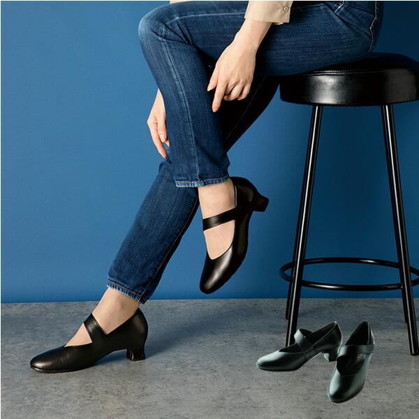 在庫一掃 足のプロが考えた 足が楽なパンプス 痛くない 4e 幅広 レディース パンプス 痛くない ブラック ストラップ 日本製 走れる 幅広 黒 ヒール 疲れない 冠婚葬祭 くらしのeショップ 通販 Paypayモール 手数料安い Dev Bioalternativa Pt