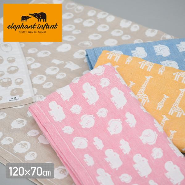 ガーゼケット ベビー 6重 日本製 タオルケット 保育園 70 1cm 出産祝い ベビー ベビー用品
