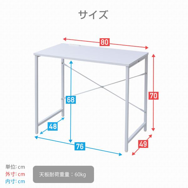 ワークデスクシリーズ（アール・エフ・ヤマカワ） デスク 2口