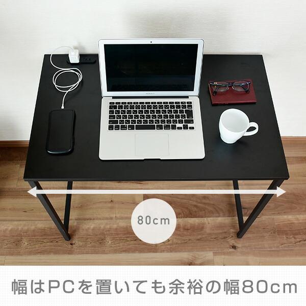 ワークデスクシリーズ（アール・エフ・ヤマカワ） デスク 2口