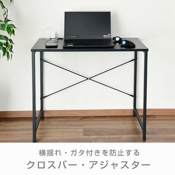 ワークデスクシリーズ（アール・エフ・ヤマカワ） デスク 2口
