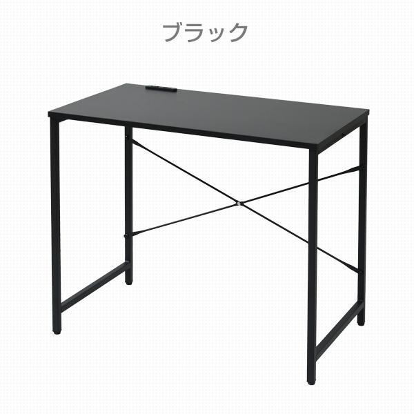 ワークデスクシリーズ（アール・エフ・ヤマカワ） デスク 2口