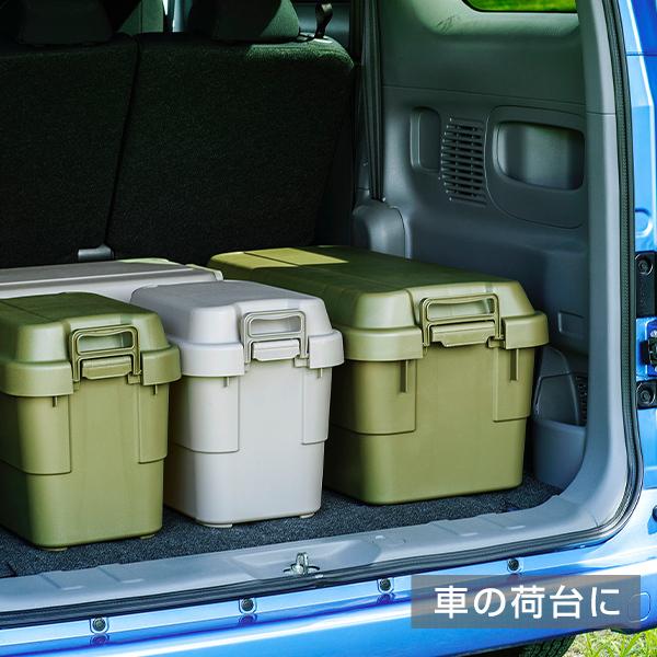 山善（YAMAZEN） トランクカーゴ 20L TC-20 座れる 収納ボックス 収納