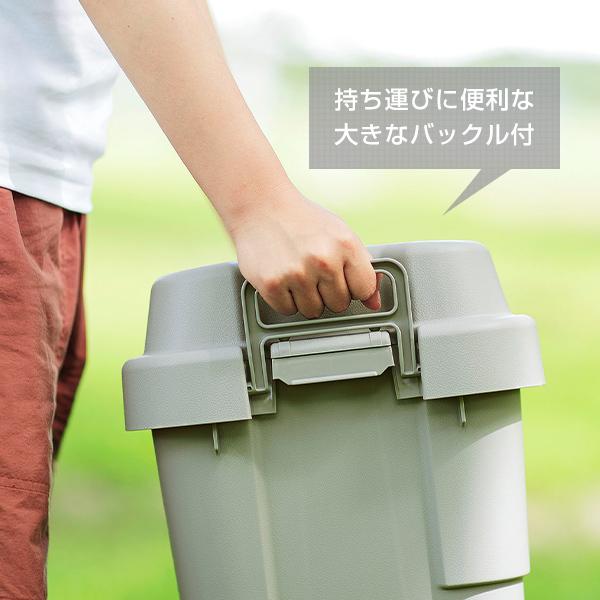 山善（YAMAZEN） トランクカーゴ 20L TC-20 座れる 収納ボックス 収納