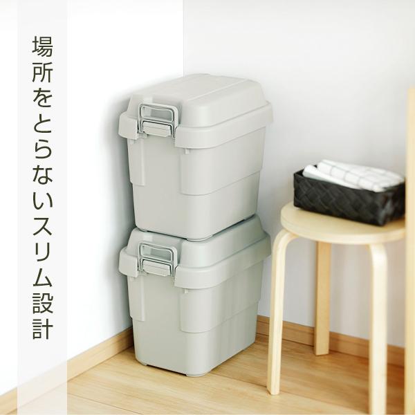 山善（YAMAZEN） トランクカーゴ 20L TC-20 座れる 収納ボックス 収納