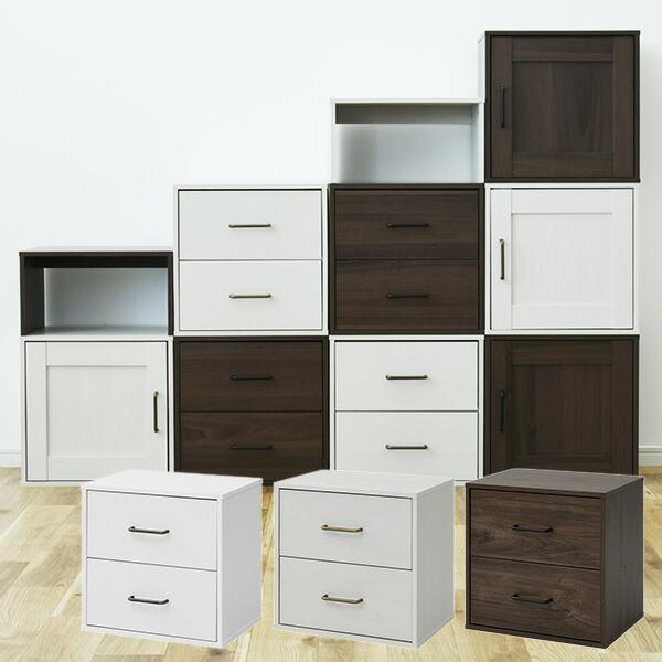 小引き出し 収納ボックス 幅39 奥行き29 高さ38 5 Cm Cos Dw おうちすっきり