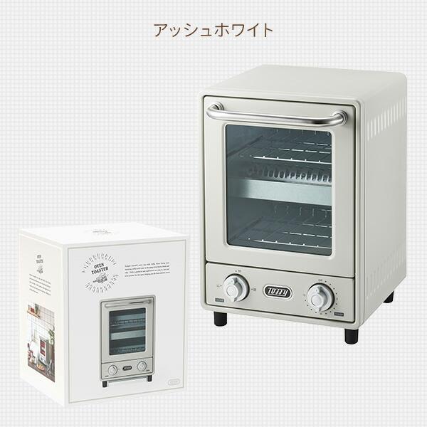 Toffy 縦型オーブントースター ペールアクア Toffy トースター オーブントースター 縦型 オーブン スリム 2段