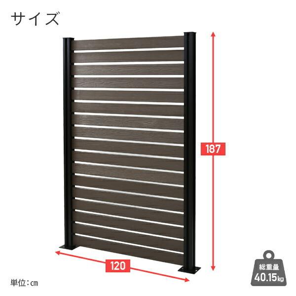 山善 フェンス 目隠し ガーデンフェンス ガーデニング diy 山善 フェンス 目隠し ガーデンフェンス ガーデニング diy