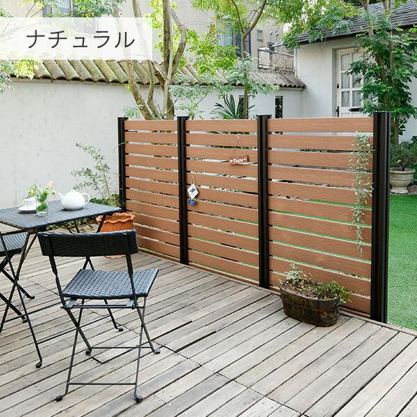 山善 フェンス 目隠し ガーデンフェンス ガーデニング diy 山善 フェンス 目隠し ガーデンフェンス ガーデニング diy