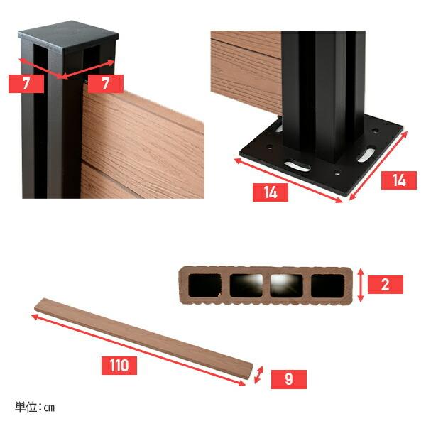 山善（YAMAZEN） ガーデンフェンス フェンス 目隠し ガーデニング