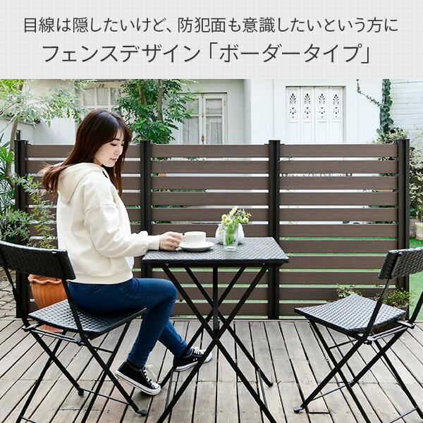 shin-3 AF BOOST起毛ロングチェスト5x3mmSDオーダー料込 shin-3 AF