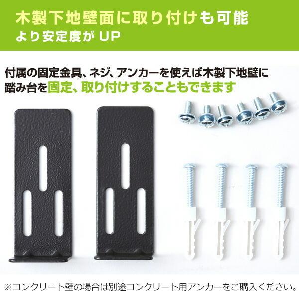 山善　取っ手付アルミ2段踏み台アジャスター付（YM-8002H） dショッピング |両取っ手付き 踏み台 2段 アルミ製 YM-8002DH