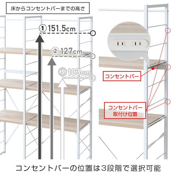 山善（YAMAZEN） レンジ台 レンジラック 幅広 ゴミ箱上ラック