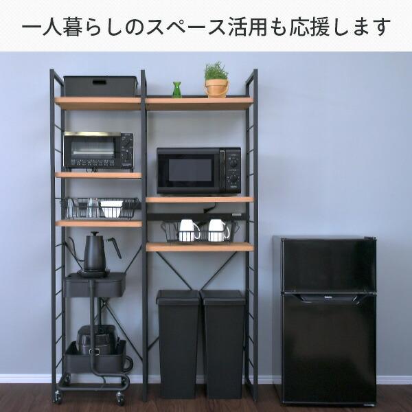 山善（YAMAZEN） レンジ台 レンジラック 幅広 ゴミ箱上ラック