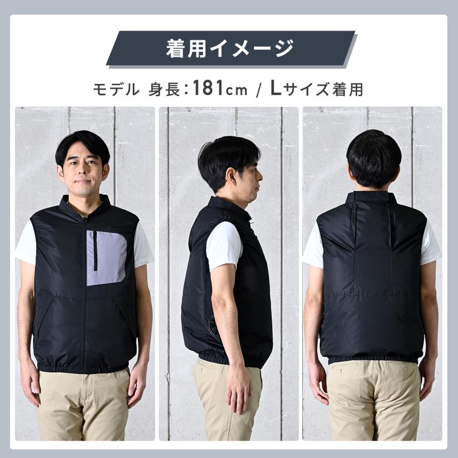 空調ウェア 半袖 ベスト ファン付きベスト バッテリー 空調作業服 2026