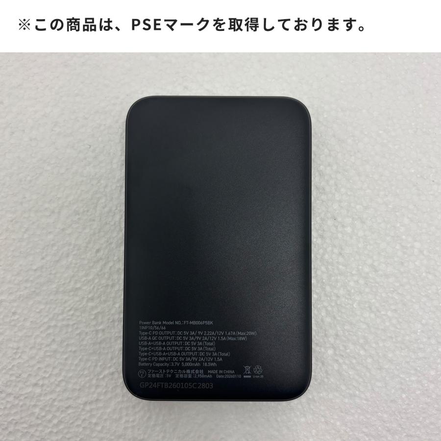 空調ウェア 半袖 ベスト ファン付きベスト バッテリー 空調作業服 2026