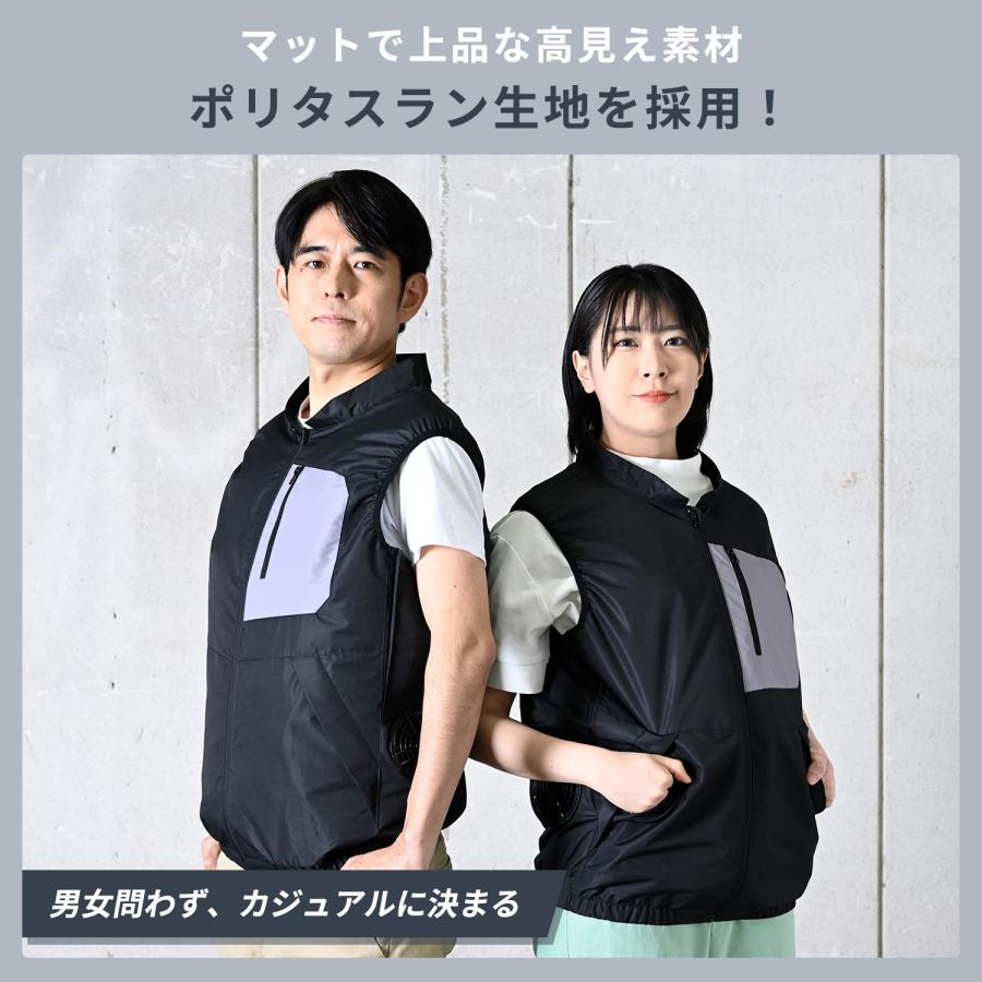 空調ウェア 半袖 ベスト ファン付きベスト バッテリー 空調作業服 2026