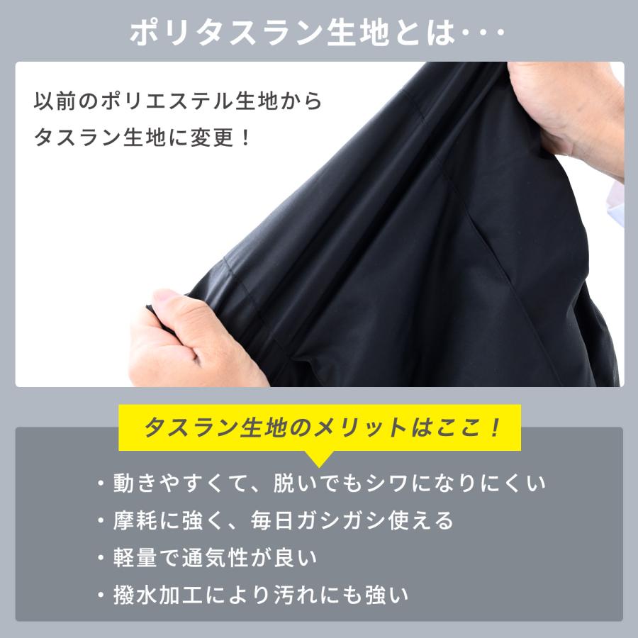 空調ウェア 半袖 ベスト ファン付きベスト バッテリー 空調作業服 2026