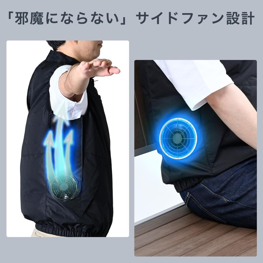 空調ウェア 半袖 ベスト ファン付きベスト バッテリー 空調作業服 2026