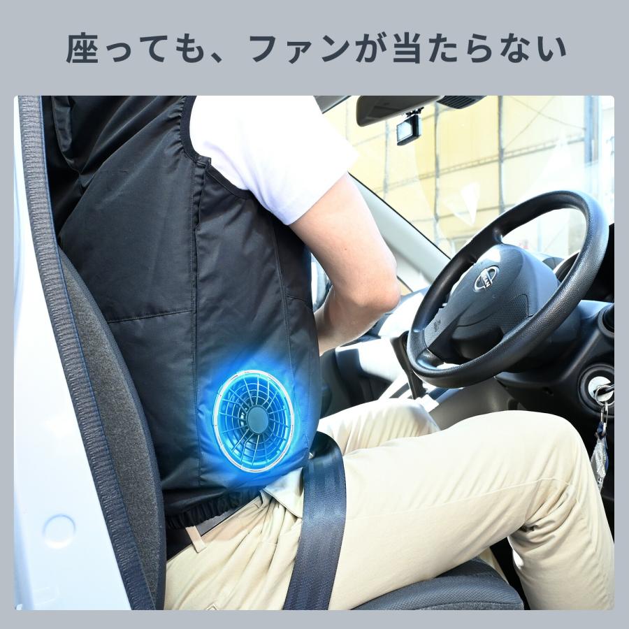 空調ウェア ファン付きウェア KAZEfit カゼフィット ベスト バッテリー