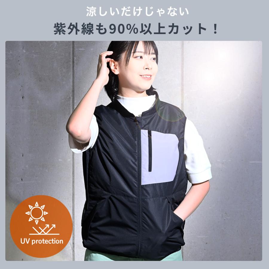 山善　YAMAZEN　ファン付きベスト　ペルチェベスト 山善（YAMAZEN） 空調ウェア 半袖 ベスト ファン付きベスト バッテリー