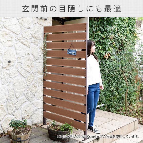 山善 フェンス 目隠し ガーデンフェンス ガーデニング diy 山善 フェンス 目隠し ガーデンフェンス ガーデニング diy